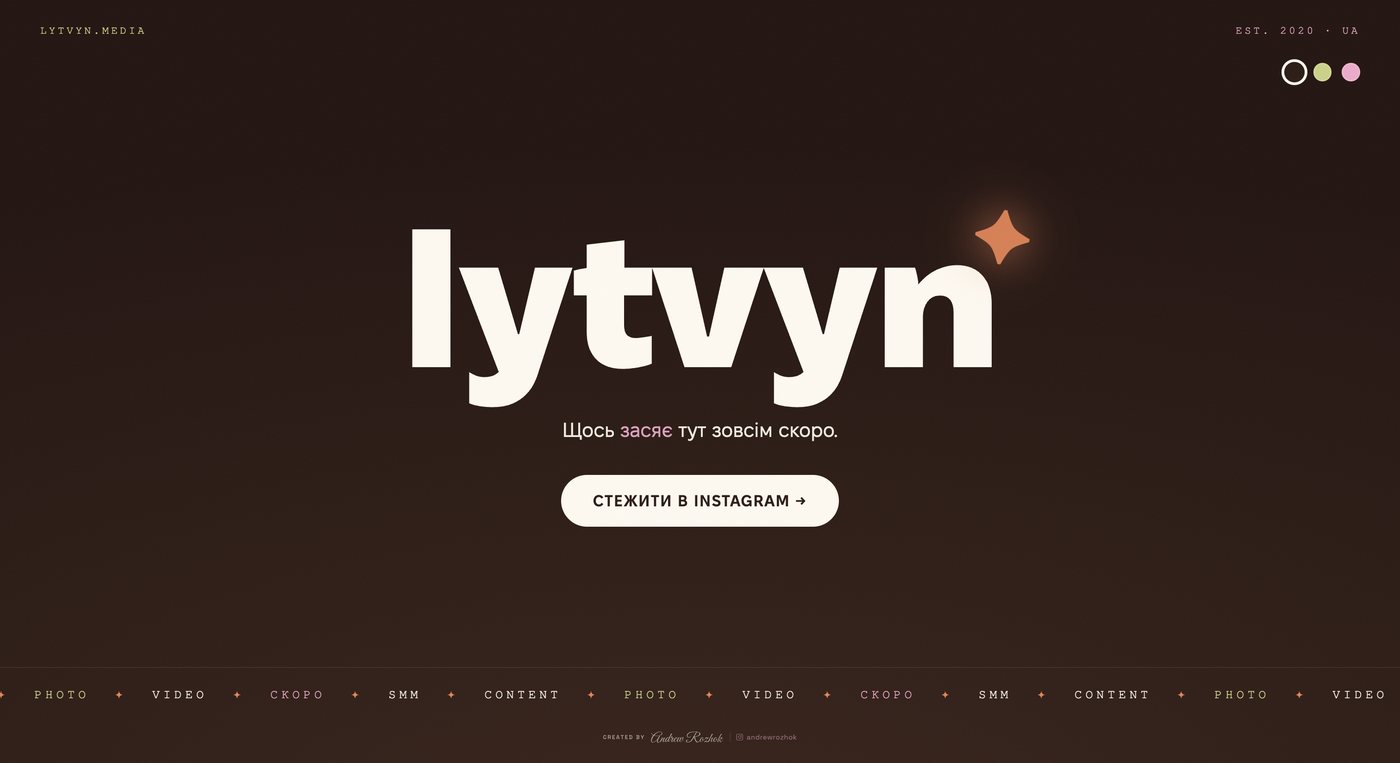 lytvyn.media teaser